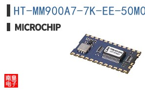HT-MM900A7-7K-EE-50M0000000