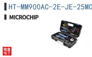 HT-MM900AC-2E-JE-25M0000000
