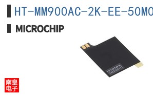 HT-MM900AC-2K-EE-50M0000000