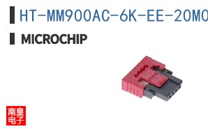 HT-MM900AC-6K-EE-20M0000000