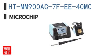 HT-MM900AC-7F-EE-40M0000000