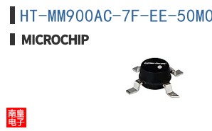 HT-MM900AC-7F-EE-50M0000000