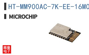 HT-MM900AC-7K-EE-16M0000000