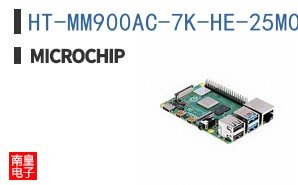 HT-MM900AC-7K-HE-25M0000000