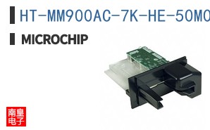 HT-MM900AC-7K-HE-50M0000000