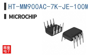 HT-MM900AC-7K-JE-100M000000