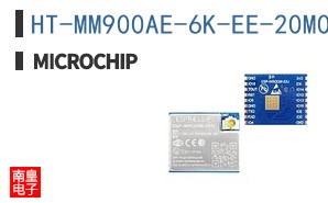 HT-MM900AE-6K-EE-20M0000000