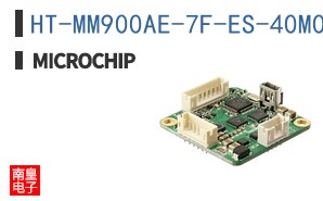 HT-MM900AE-7F-ES-40M0000000