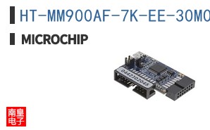 HT-MM900AF-7K-EE-30M0000000