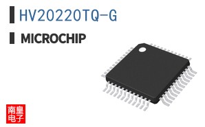 HV20220TQ-G