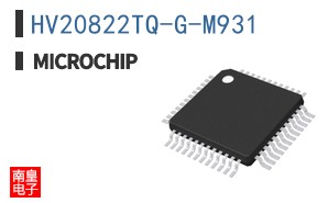 HV20822TQ-G-M931
