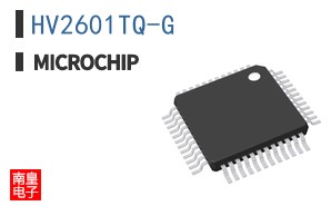 HV2601TQ-G
