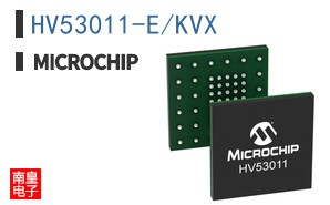 HV53011-E/KVX