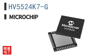 HV5524K7-G