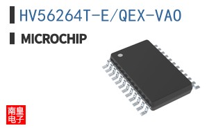 HV56264T-E/QEX-VAO