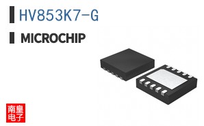 HV853K7-G