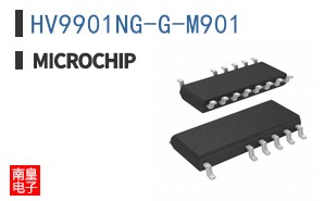 HV9901NG-G-M901
