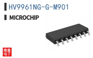 HV9961NG-G-M901