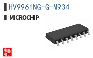 HV9961NG-G-M934