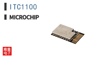 ITC1100