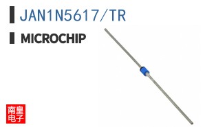 JAN1N5617/TR