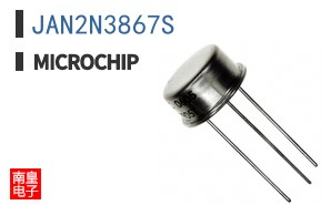 JAN2N3867S