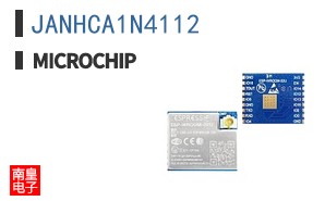 JANHCA1N4112