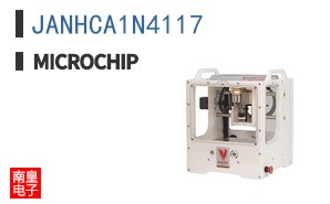 JANHCA1N4117
