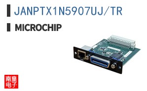 JANPTX1N5907UJ/TR