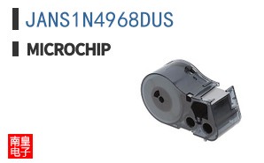 JANS1N4968DUS
