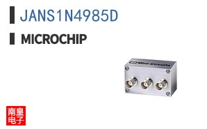 JANS1N4985D