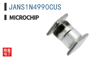 JANS1N4990CUS