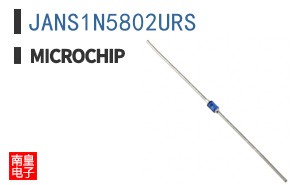 JANS1N5802URS