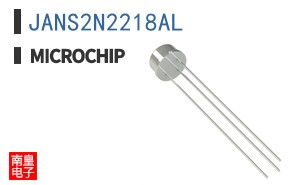 JANS2N2218AL