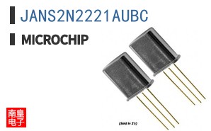 JANS2N2221AUBC