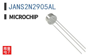 JANS2N2905AL