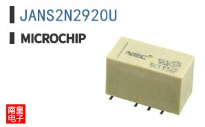 JANS2N2920U