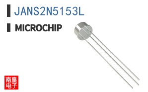 JANS2N5153L
