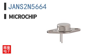 JANS2N5664