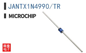 JANTX1N4990/TR
