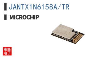 JANTX1N6158A/TR
