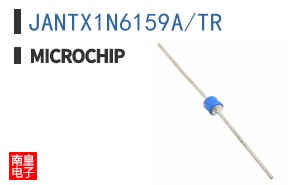 JANTX1N6159A/TR