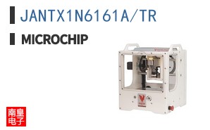 JANTX1N6161A/TR