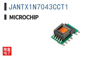 JANTX1N7043CCT1