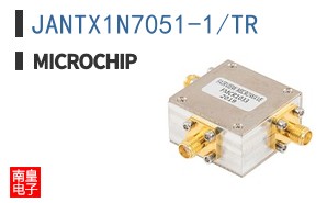 JANTX1N7051-1/TR