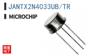 JANTX2N4033UB/TR