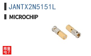 JANTX2N5151L