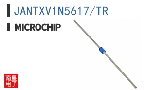 JANTXV1N5617/TR