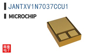 JANTXV1N7037CCU1