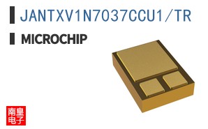JANTXV1N7037CCU1/TR